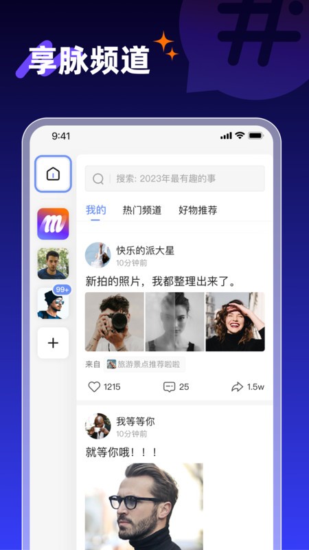 ����ios��