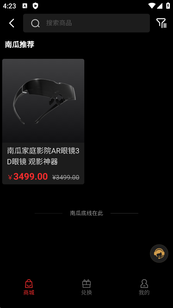 �Ϲϵ�Ӱ��Ѱ�����app