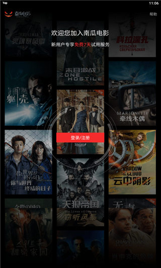 �Ϲϵ�Ӱ��ô������Ա