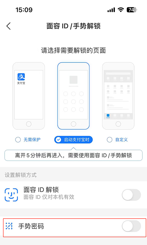 ֧����app��ô�����������