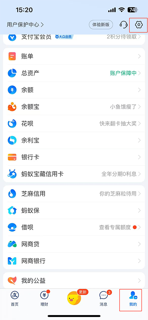 ֧�����Զ�������ô�ر�