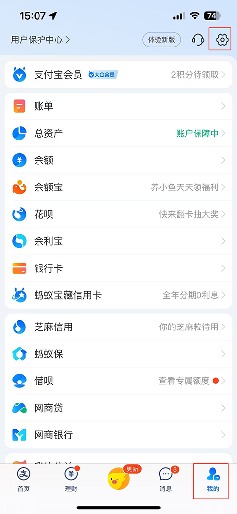 ֧����app��ô�����������