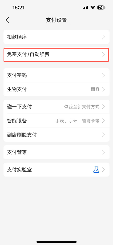 ֧�����Զ�������ô�ر�