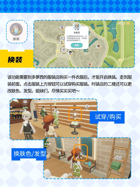 �Ķ�С��ٷ��������ص��԰�