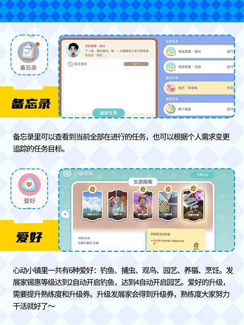 �Ķ�С��ٷ��������ص��԰�