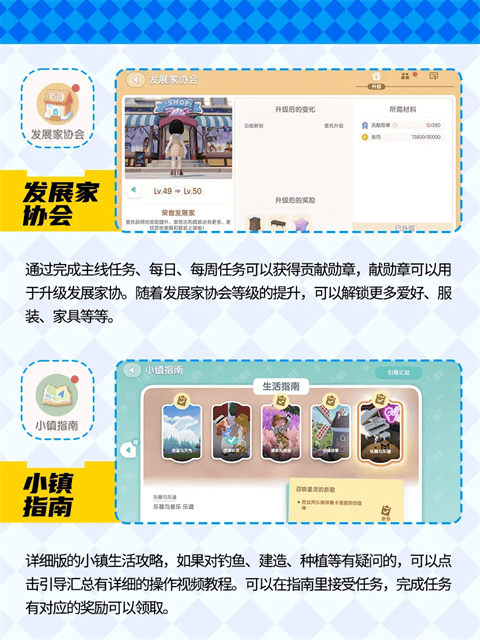 �Ķ�С��ٷ��������ص��԰�