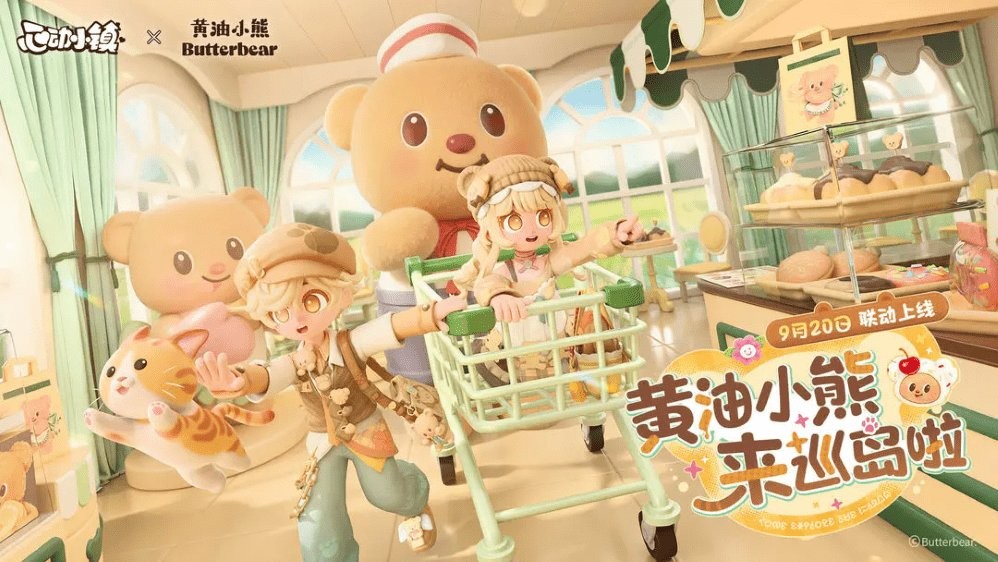 �Ķ�С��pc�� v0.3.5 win�� 0