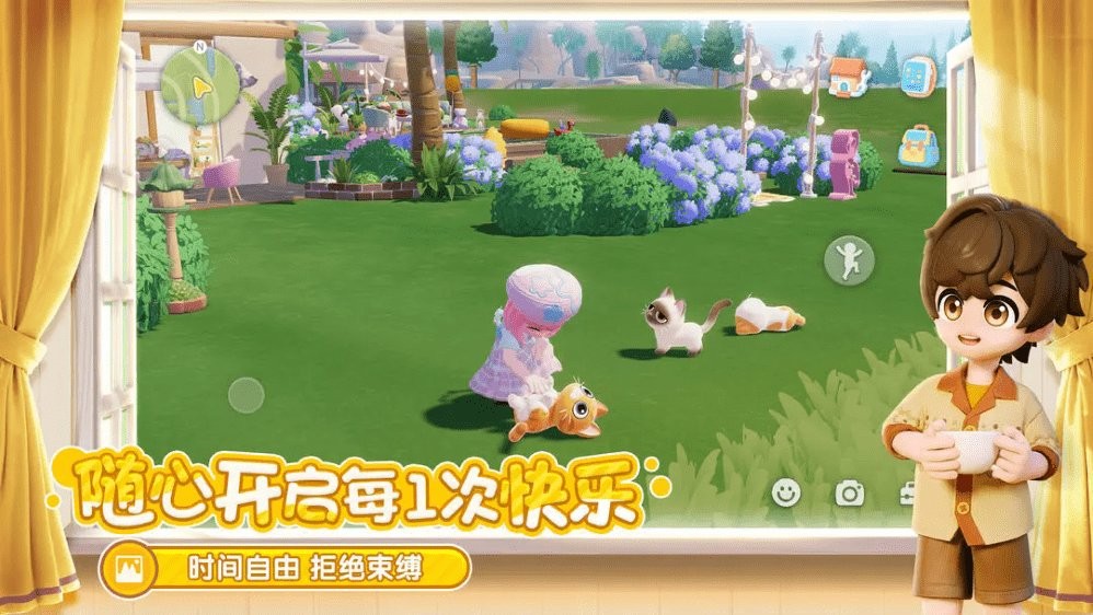 �Ķ�С��pc�� v0.3.5 win�� 3