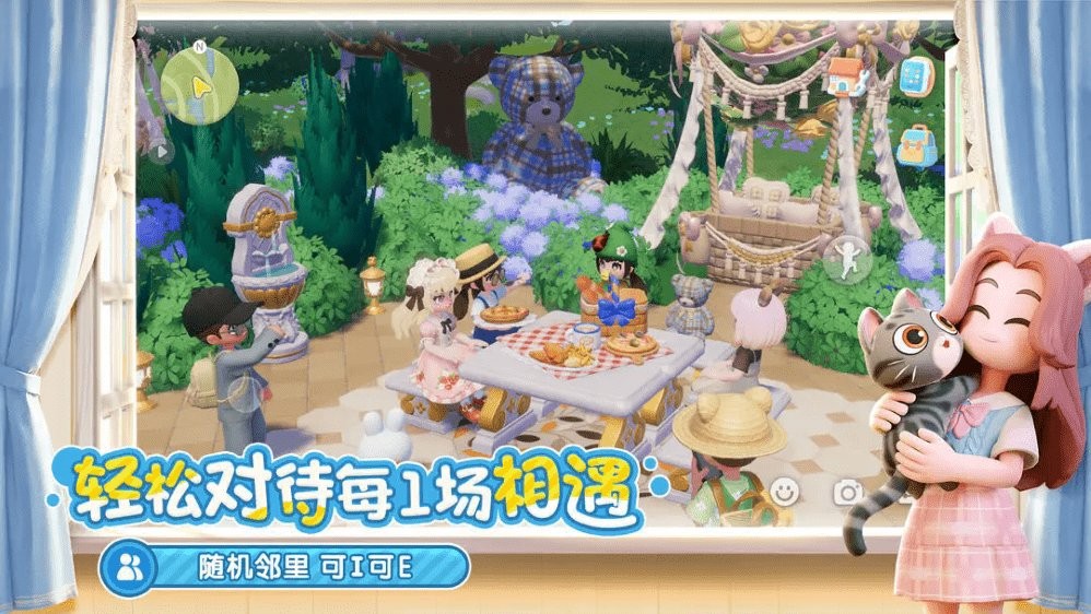 �Ķ�С��pc�� v0.3.5 win�� 4