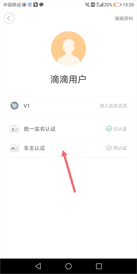 �εγ�����ô����ע��˾��