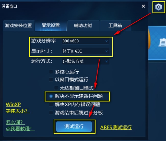 ��ͼ�쾯��սƽ̨�ٷ����ص��԰�