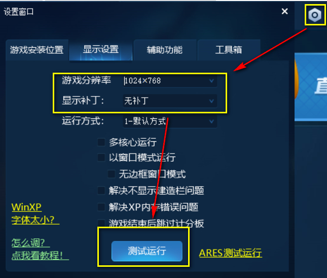 ��ͼ�쾯��սƽ̨�ٷ����ص��԰�