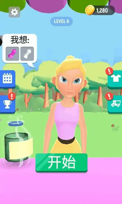 �䶳������Ϸ v1.2.6.104 ��׿�� 0