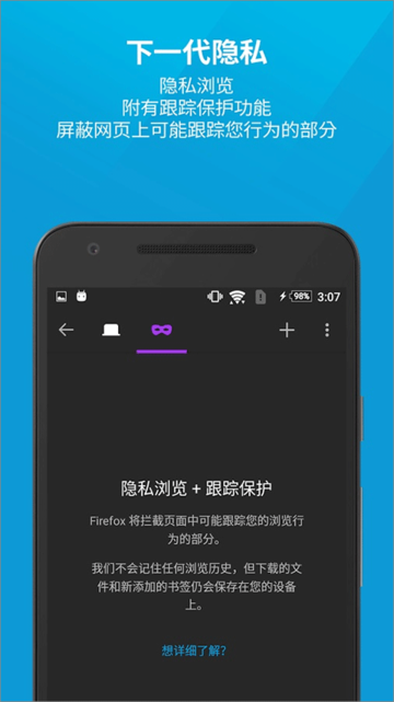 ��������ios�汾 v145.1 iPhone�� 0