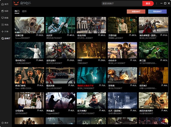 �Ϲϵ�Ӱpc�汾������