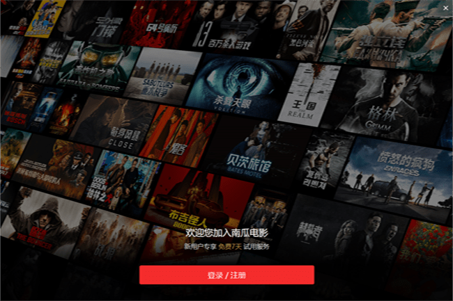 �Ϲϵ�Ӱ���԰�