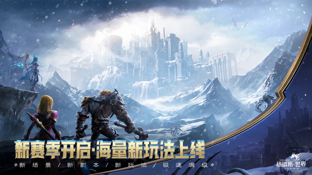 ����˹������԰� v5.6.5.1250 win�� 1