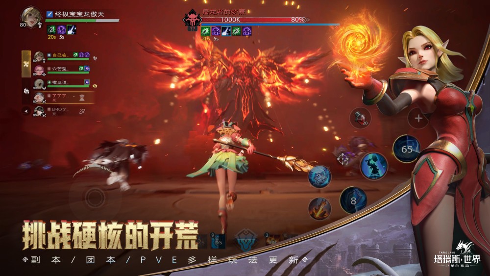 ����˹����pc�����عٷ�