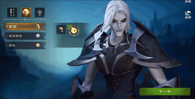 ����˹����pc�����عٷ�