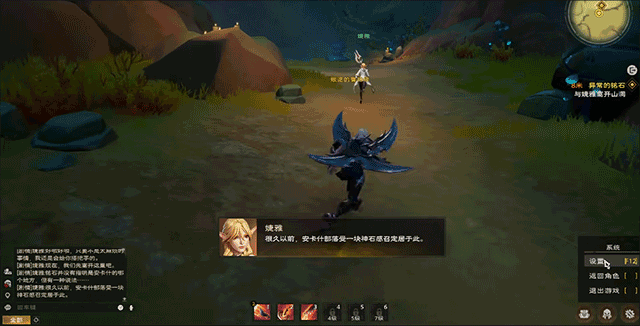 ����˹����pc�����عٷ�