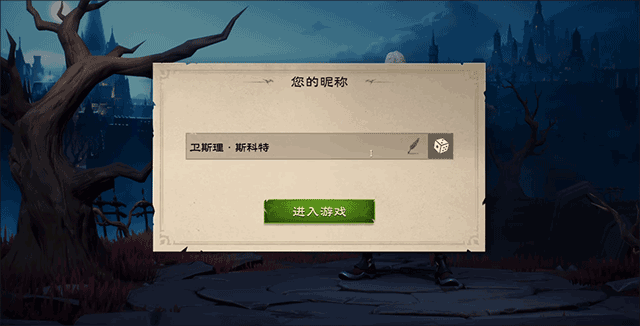 ����˹����pc�����عٷ�