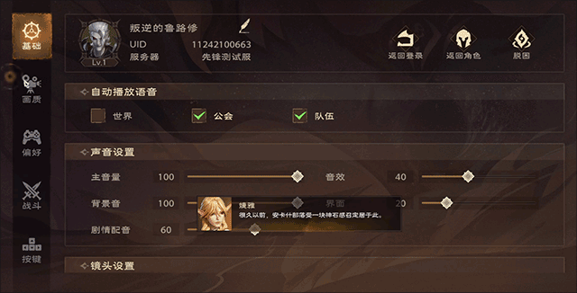 ����˹����pc�����عٷ�