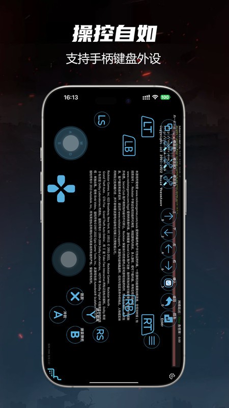 ��һ����Ϸapp�ٷ����� v1.4.0 ��׿�� 2