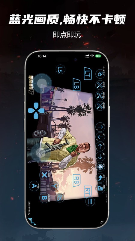 ��һ����Ϸapp�ٷ����� v1.4.0 ��׿�� 3