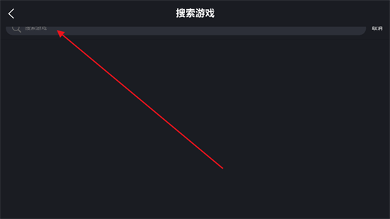 ��һ����Ϸ��װ�̳�