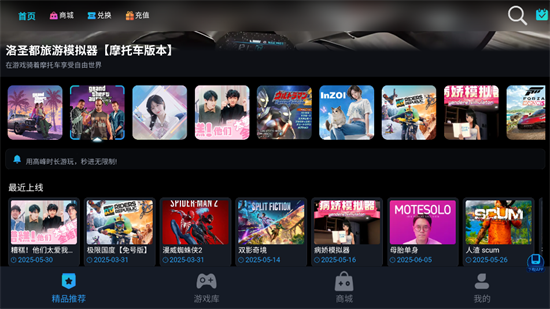 ��һ����Ϸ��װ�̳�