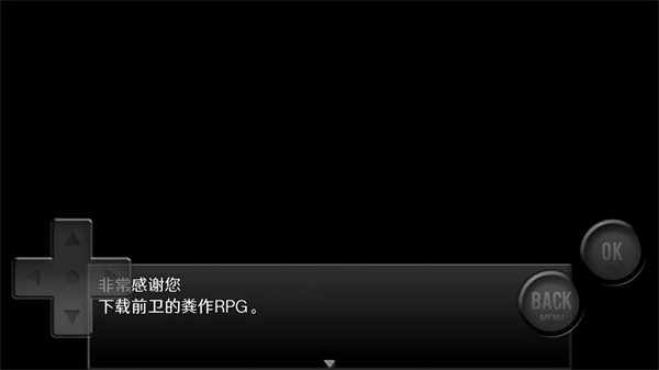 ǰ���ķ���RPG�淨����