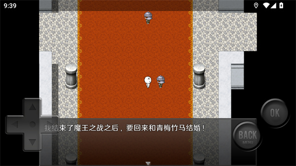 ǰ���ķ���RPG���ֹ���