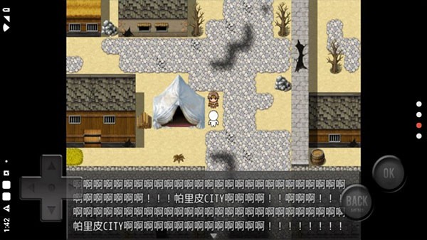 ǰ���ķ���rpg���ε����� v1.0.0 ��׿�� 0