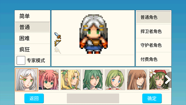 ��ʿ���������ֹ���