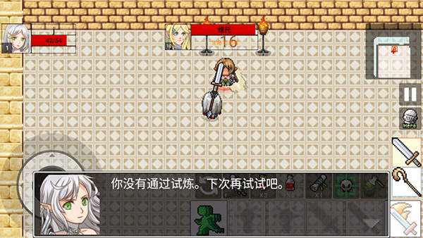 ��ʿ����������ս��