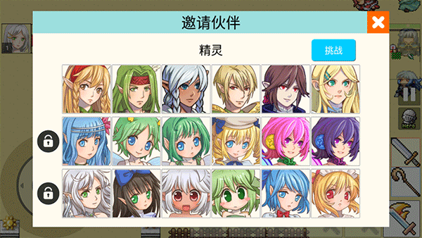 ��ʿ���������ѡ��