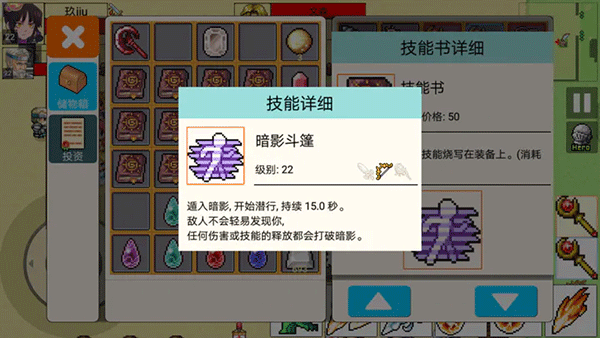 ��ʿ���������ܽ���