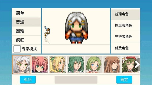 ��ʿ����������֮ս���°汾(Dawn of Warriors) v1.5.3 ��׿�� 2