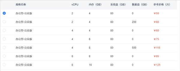 �ƶ��Ƶ��Զ���Ǯһ̨