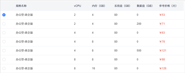 �ƶ��Ƶ��Զ���Ǯһ̨