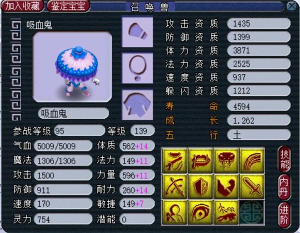 �λ�����pc������������