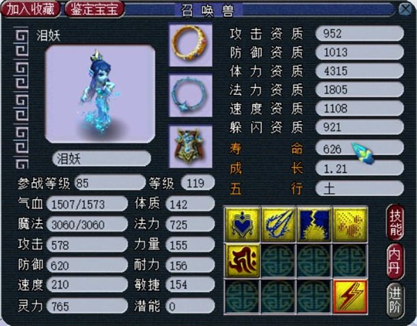 �λ�����pc������������