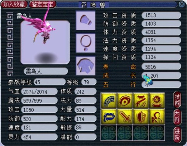 �λ�����pc������������