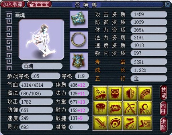 �λ�����pc������������