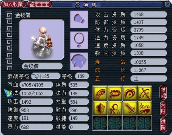 �λ�����pc������������