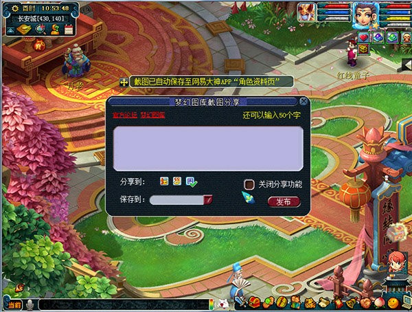 �λ����ε��԰�ٷ� v3.0.586 win�� 1