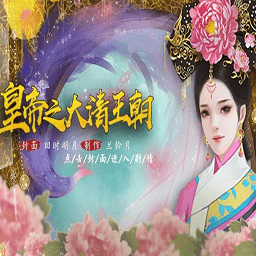 �ʵ�֮���������ȹ���Ϸ