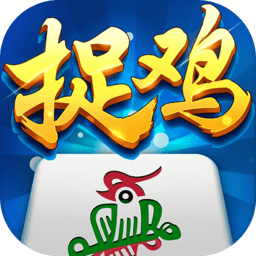 ���ֹ���׽���齫��Ѱ�