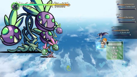 2000��ǰ��Ϸ���°� v3.3 ��׿�� 3