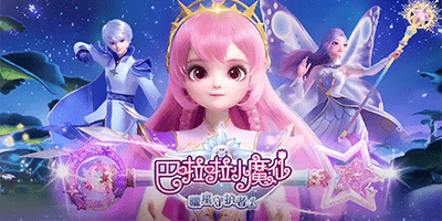 ������Сħ��